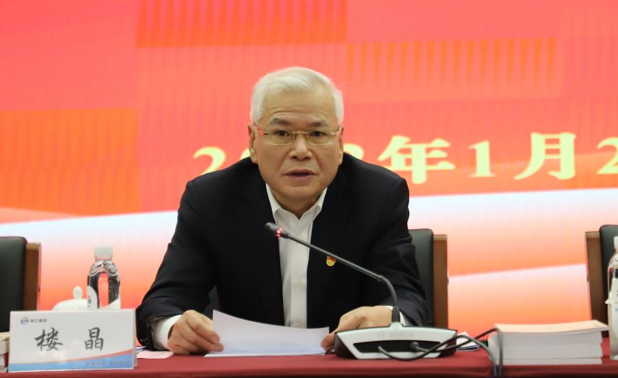 1649659387906512Yigv.jpg 党史.楼晶.JPG