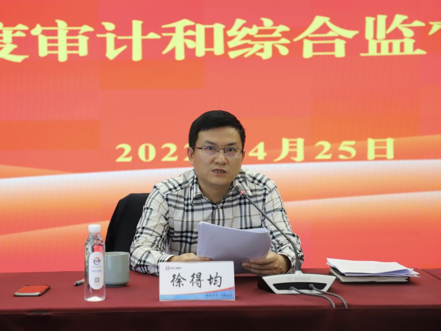 1652170684832414mIsE.jpg 微信图片_20220425174610.jpg