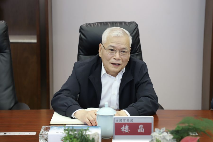 1653300721337468ygJB.jpg 微信图片_20220523175733.jpg