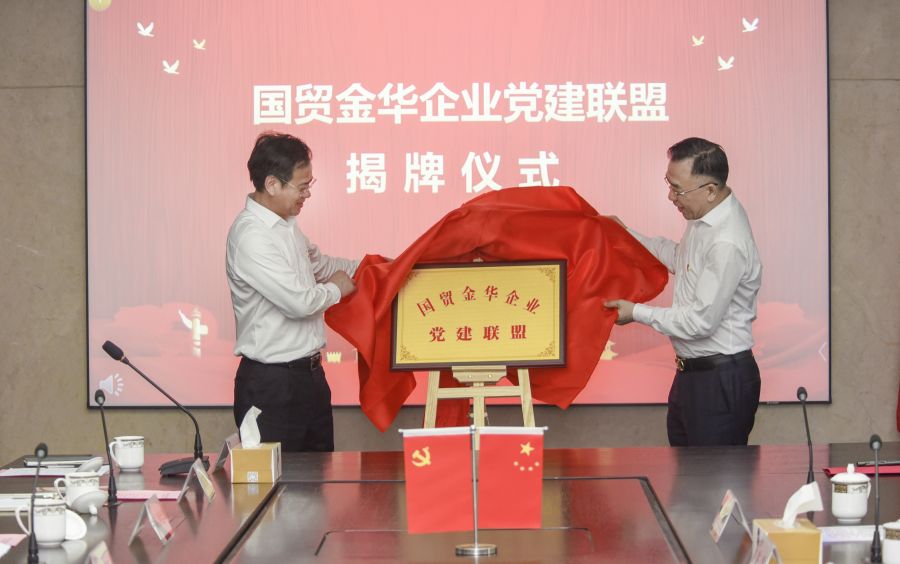 1653641983904510of1C.jpg 微信图片_20220527160737.jpg