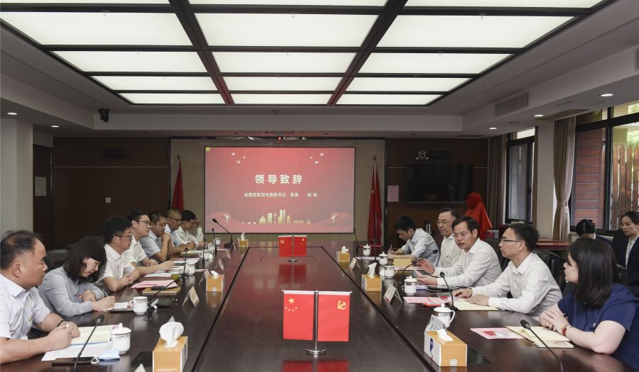 1653642042450394oVqV.jpg 微信图片_20220527160807.jpg