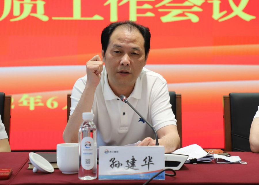 1655087353571924CIPI.png 图片3.png